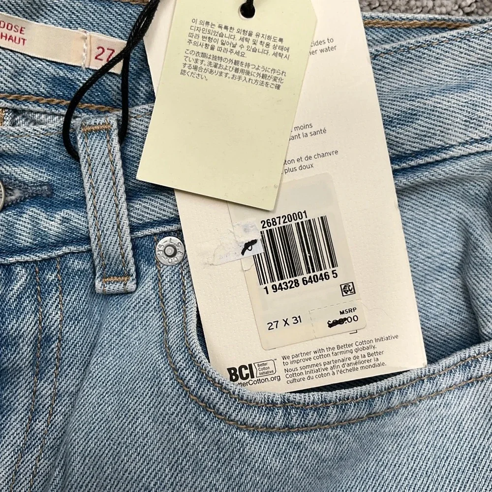Levis levi high